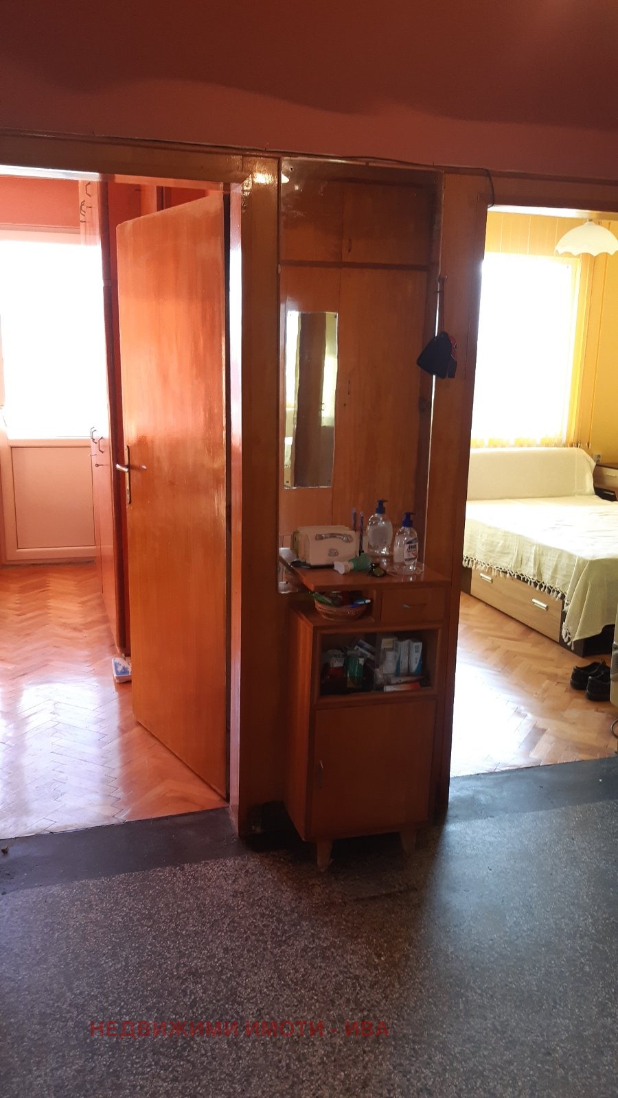 ������� ���������� | Imot.bg � ����������� 6