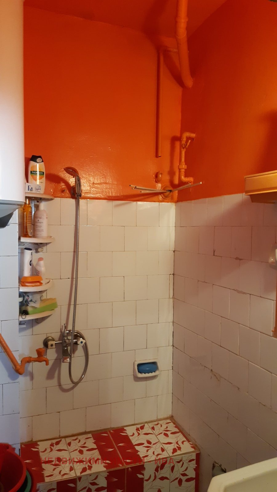 ������� ���������� | Imot.bg � ����������� 7