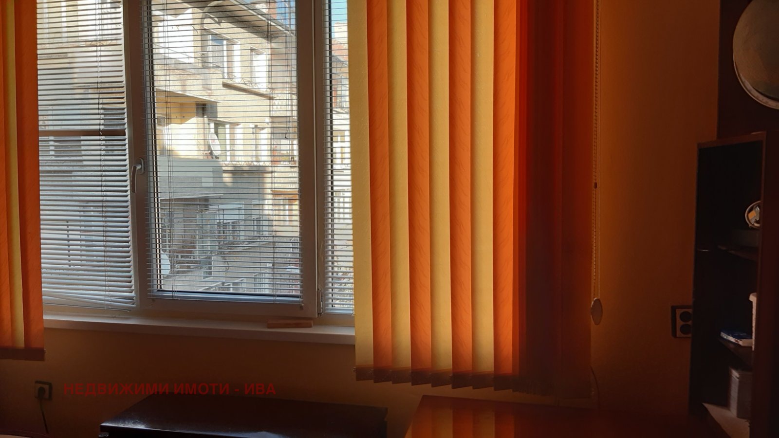 ������� ���������� | Imot.bg � ����������� 3