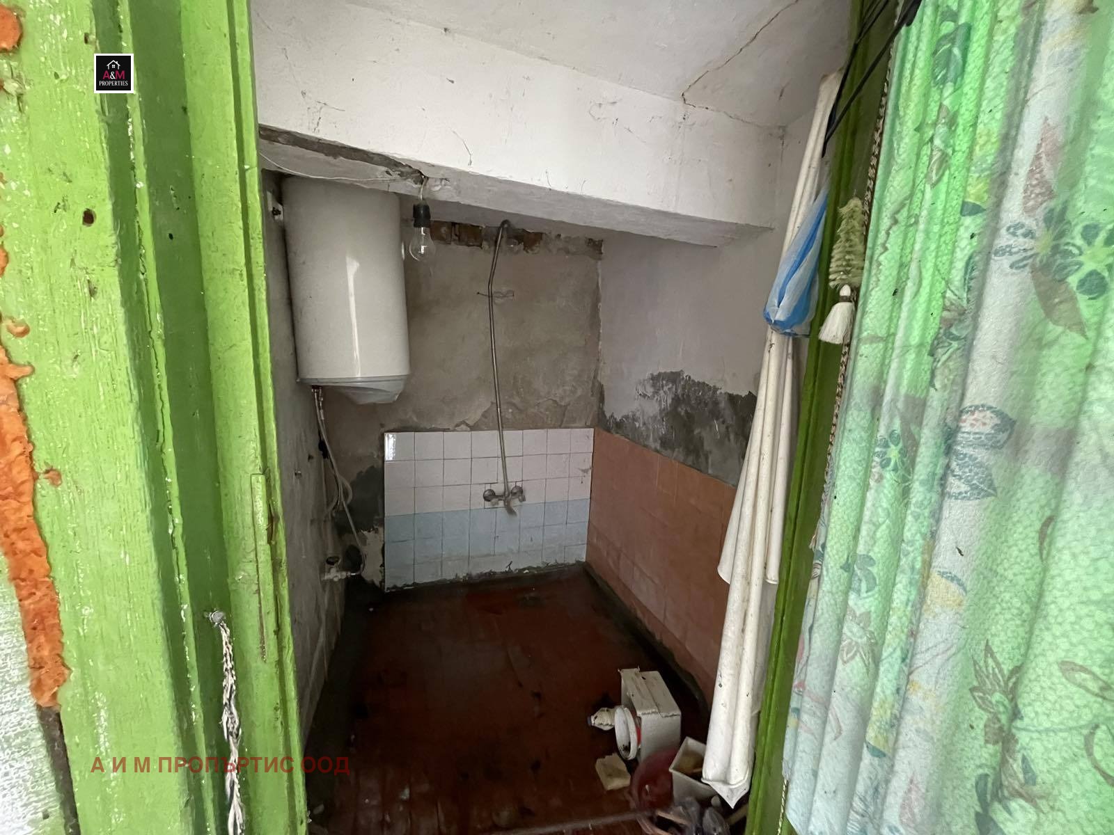 ������� ���� | Imot.bg � ����������� 12