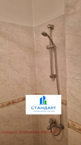 ������� 1-����� | Imot.bg � ����� ������ 5