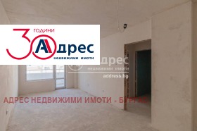 Продажба на двустайни апартаменти в град Бургас — страница 17 - изображение 1 