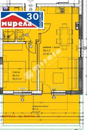 Eladó 1 hálószoba