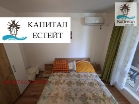 ������� 2-����� | Imot.bg � ����� ������ 12