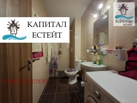 ������� 2-����� | Imot.bg � ����� ������ 13