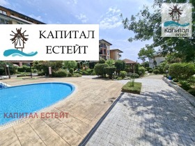 ������� 2-����� | Imot.bg � ����� ������ 16