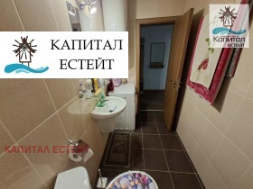 ������� 2-����� | Imot.bg � ����� ������ 14