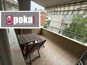Многостаен град Стара Загора, Операта 9
