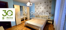 ������� ���������� | Imot.bg � ����� ������ 6