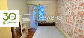 ������� ���������� | Imot.bg � ����� ������ 4