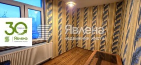 ������� ���������� | Imot.bg � ����� ������ 5