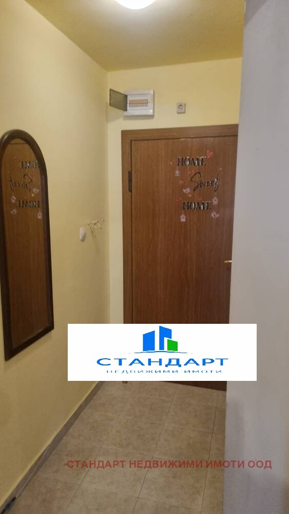 Продава 1-СТАЕН, гр. Пловдив, Кършияка