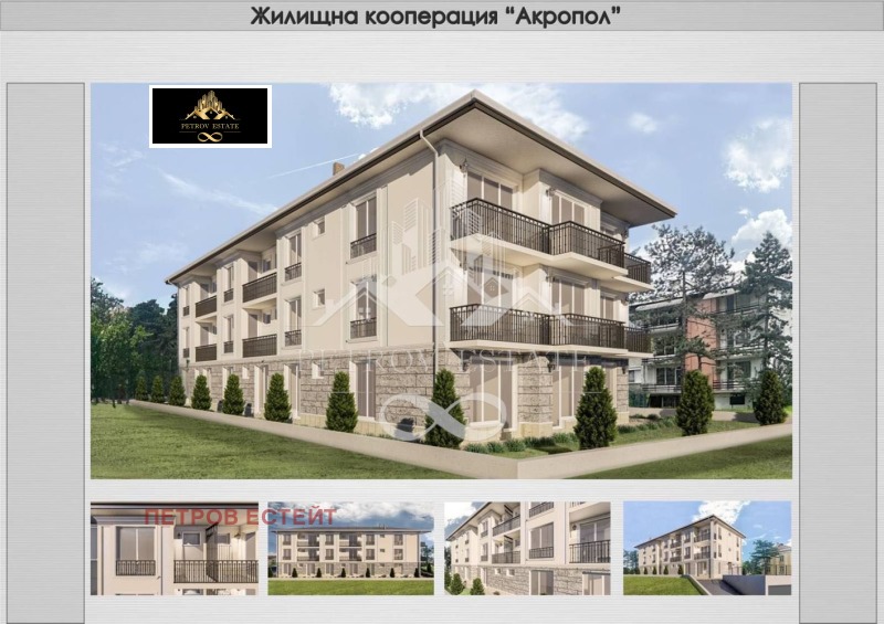 Myytävänä  1 makuuhuone Pazardzhikin alue , Velingrad , 50 neliömetriä | 50556632 - kuva [2]