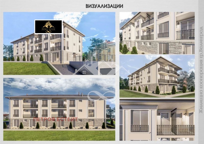 Til salgs  1 soverom region Pazardzhik , Velingrad , 50 kvm | 50556632 - bilde [3]