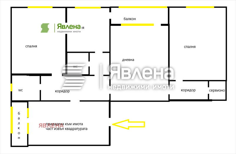Продава  3-стаен град София , Красна поляна 1 , 91 кв.м | 67807350 - изображение [16]