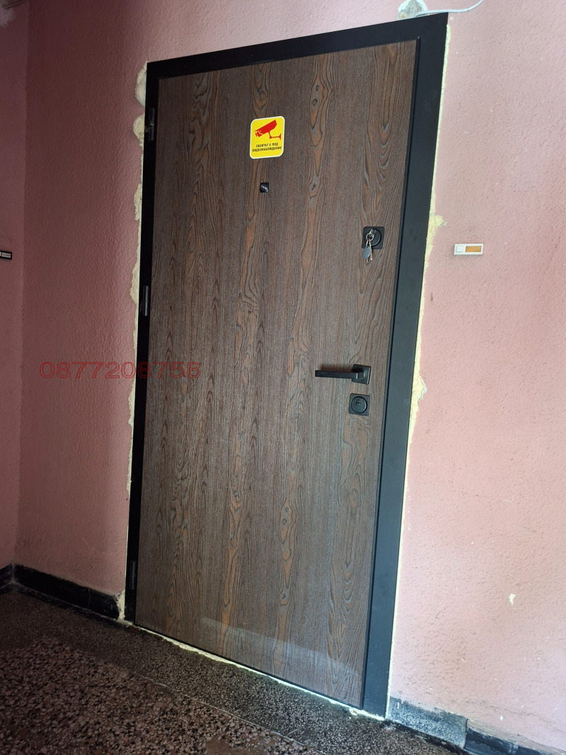 For Sale  2 bedroom Plovdiv , Stariyat grad , 85 sq.m | 93006275