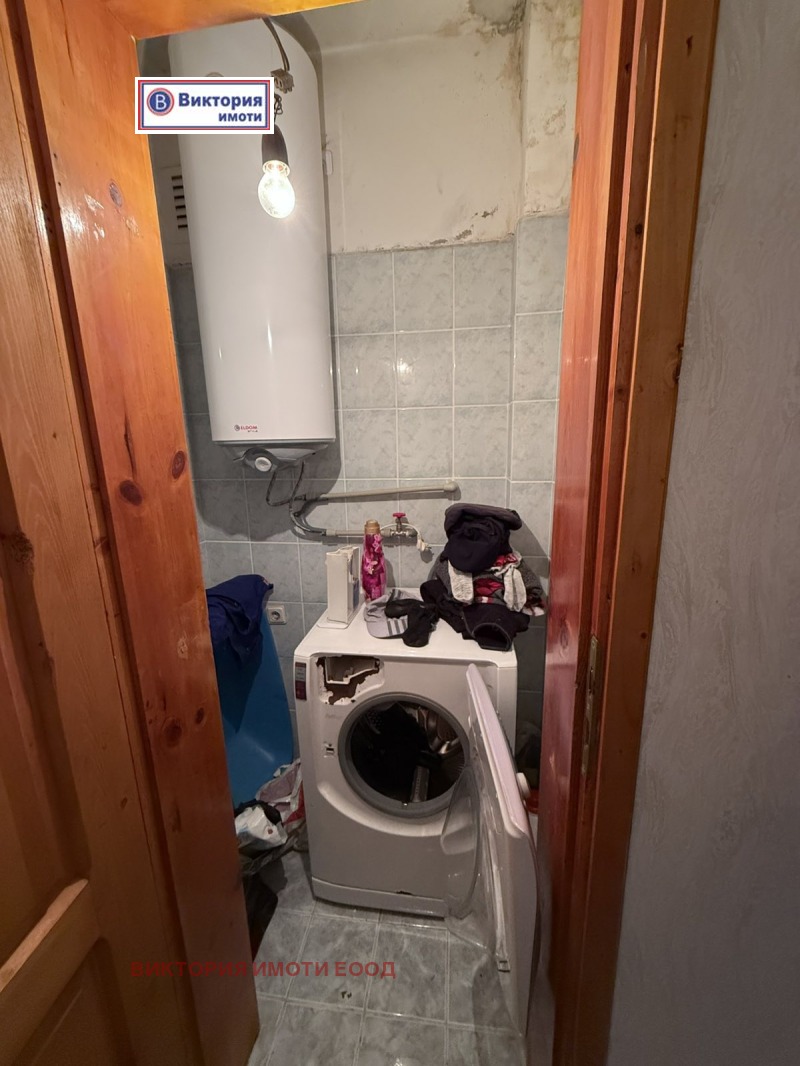 À venda  2 quartos Veliko Tarnovo , Buzludja , 101 m² | 88317059 - imagem [3]