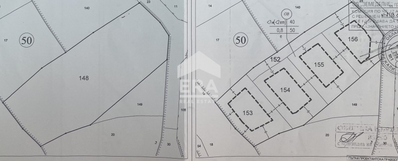 Продава ПАРЦЕЛ, с. Опълченско, област Кърджали, снимка 6 - Парцели - 55841800