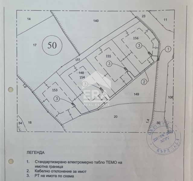Продава ПАРЦЕЛ, с. Опълченско, област Кърджали, снимка 9 - Парцели - 55841800