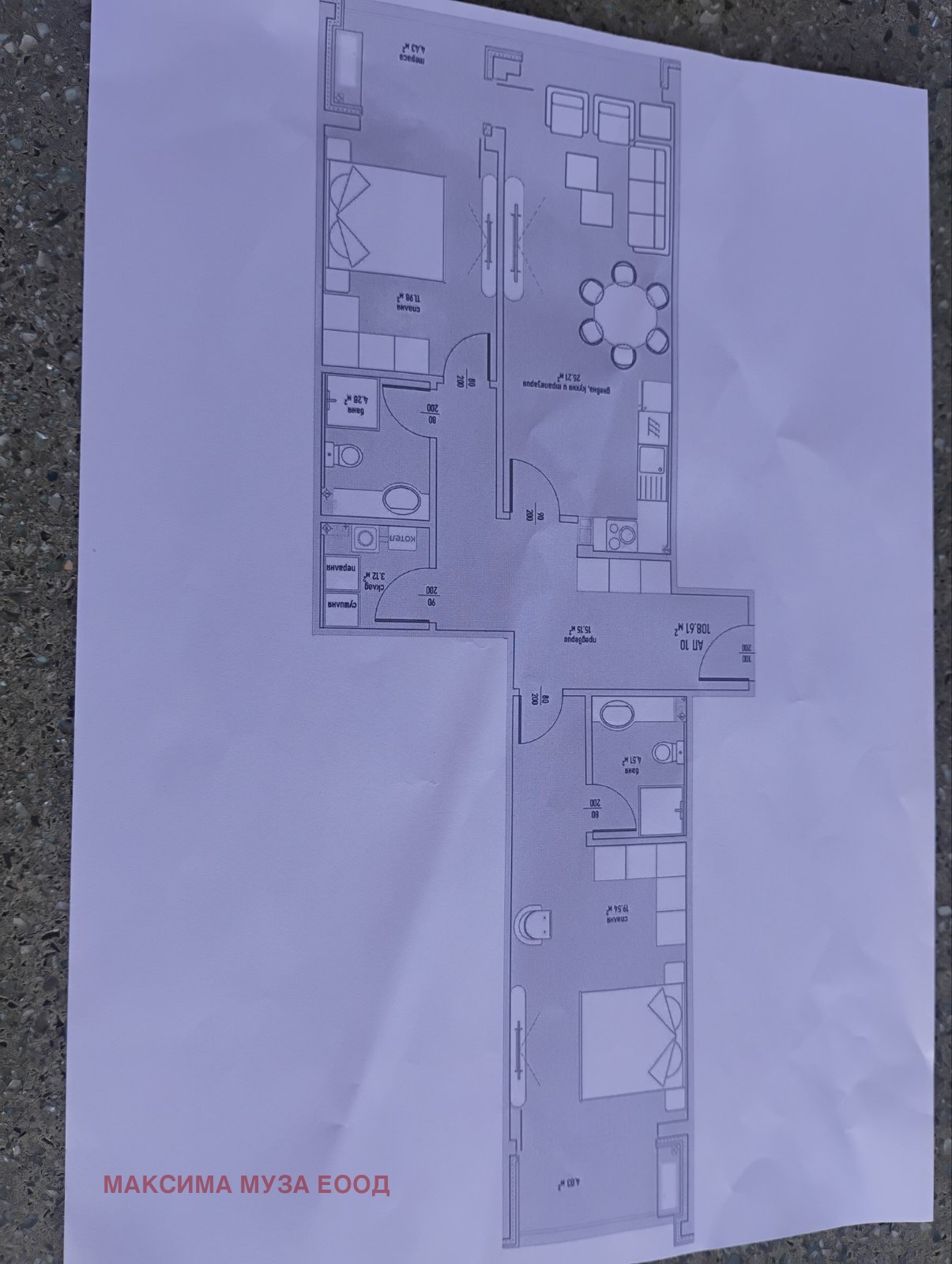 Продава 3-СТАЕН, гр. София, Малинова долина, снимка 9 - Апартаменти - 56456877