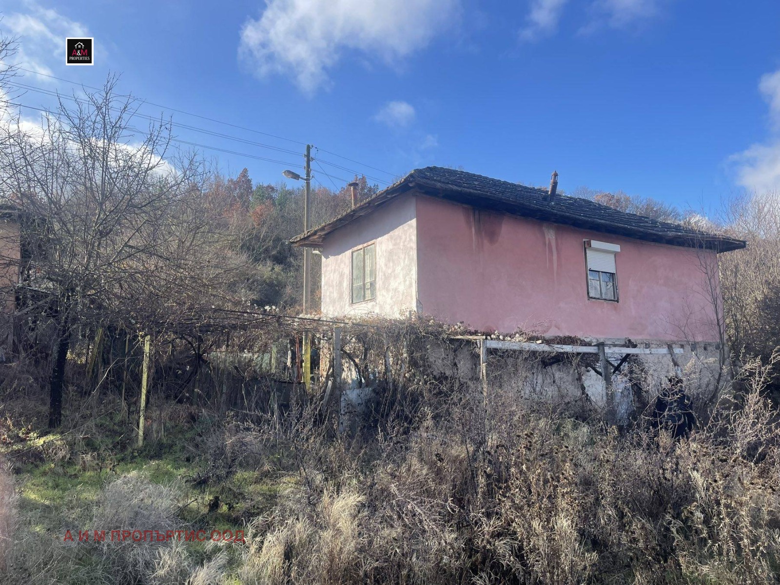 Продава КЪЩА, с. Логодаж, област Благоевград, снимка 2 - Къщи - 53901218