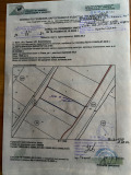Продава ПАРЦЕЛ, с. Баня, област Благоевград, снимка 2