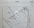 Продава ПАРЦЕЛ, с. Опълченско, област Кърджали, снимка 8