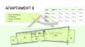 Продава 2-СТАЕН, град Варна, Галата • 133880 € / 261846.52 лв. • 41592105 5