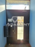 Продава 4-СТАЕН, град София, Център • 475000 € / 929019.25 лв. • 61682947 11