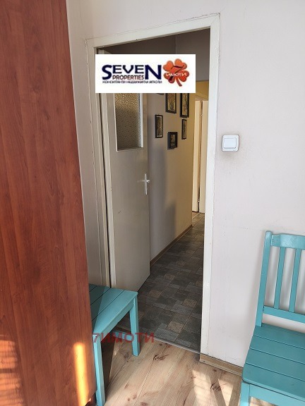 ������� 1-����� | Imot.bg � ����������� 6