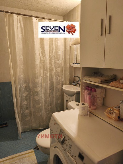 ������� 1-����� | Imot.bg � ����������� 7