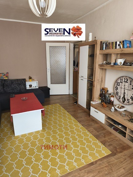 ������� 1-����� | Imot.bg � ����������� 1