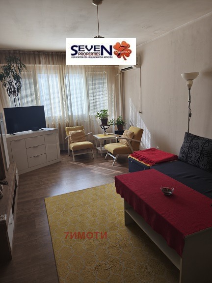 ������� 1-����� | Imot.bg � ����������� 3