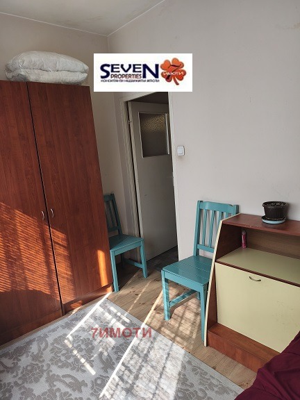 ������� 1-����� | Imot.bg � ����������� 5