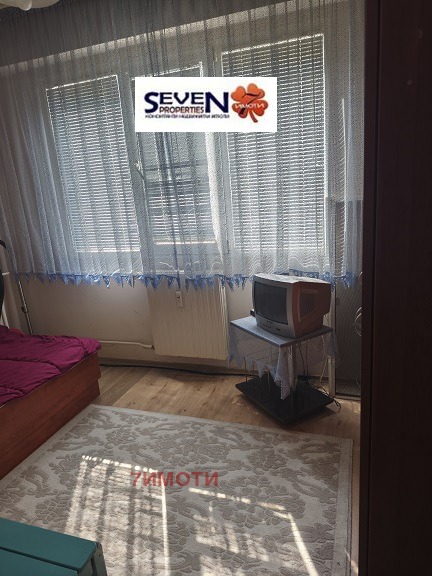 ������� 1-����� | Imot.bg � ����������� 4