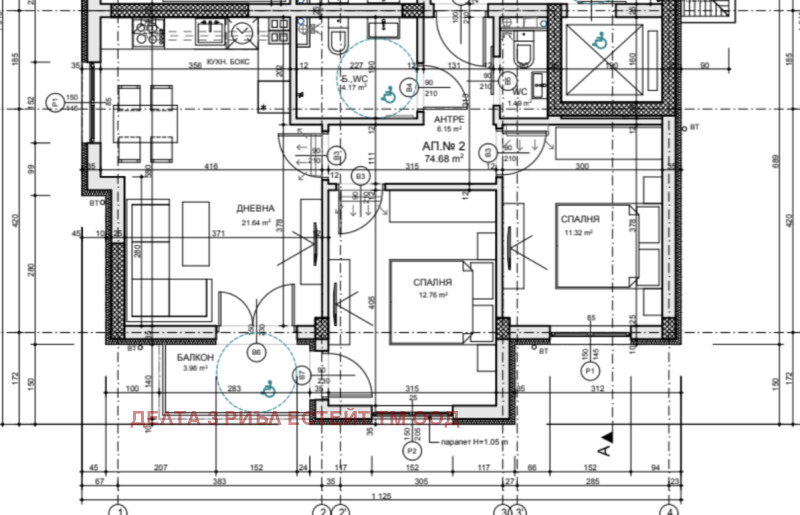 Продава 3-СТАЕН в град София, Симеоново - 90 кв.м / 240 000 € » 469 399.20 лв., ДЕЛТА 3 РИЪЛ ЕСТЕЙТ ТМ ООД