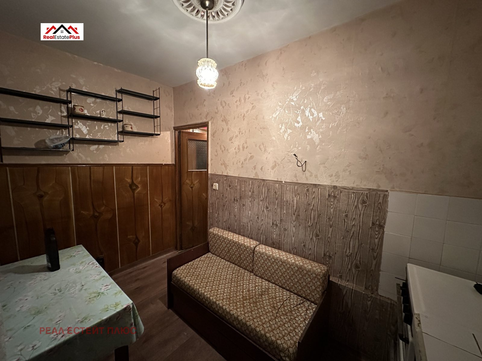 ������� 2-����� | Imot.bg � ����������� 3