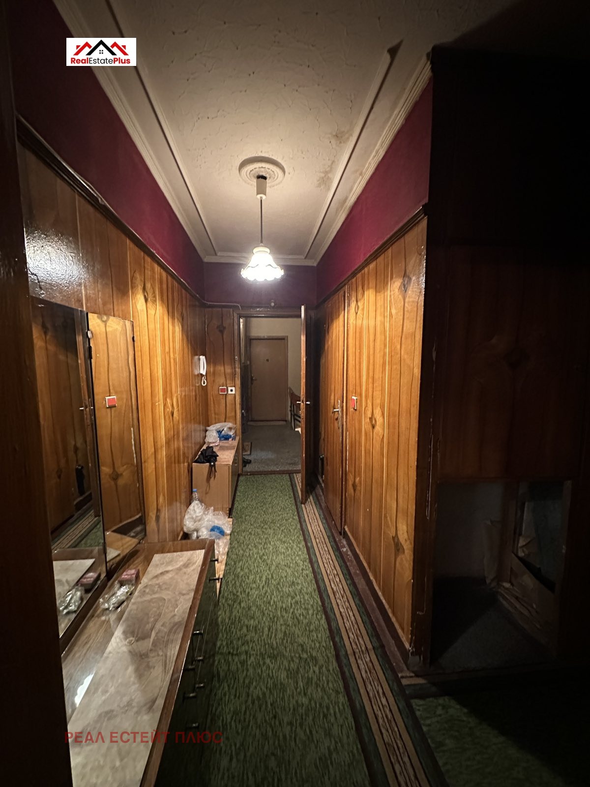 ������� 2-����� | Imot.bg � ����������� 7