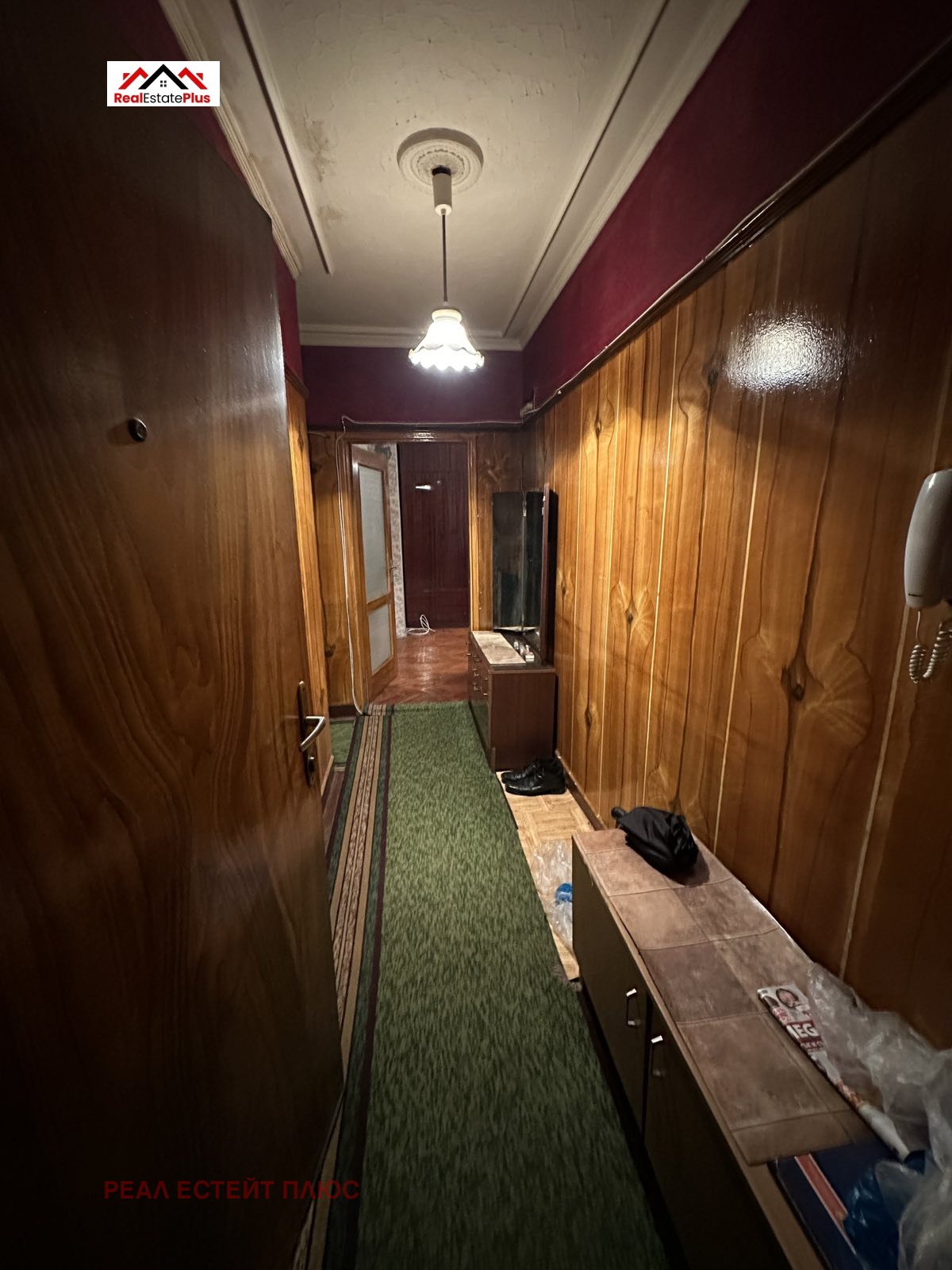 ������� 2-����� | Imot.bg � ����������� 8