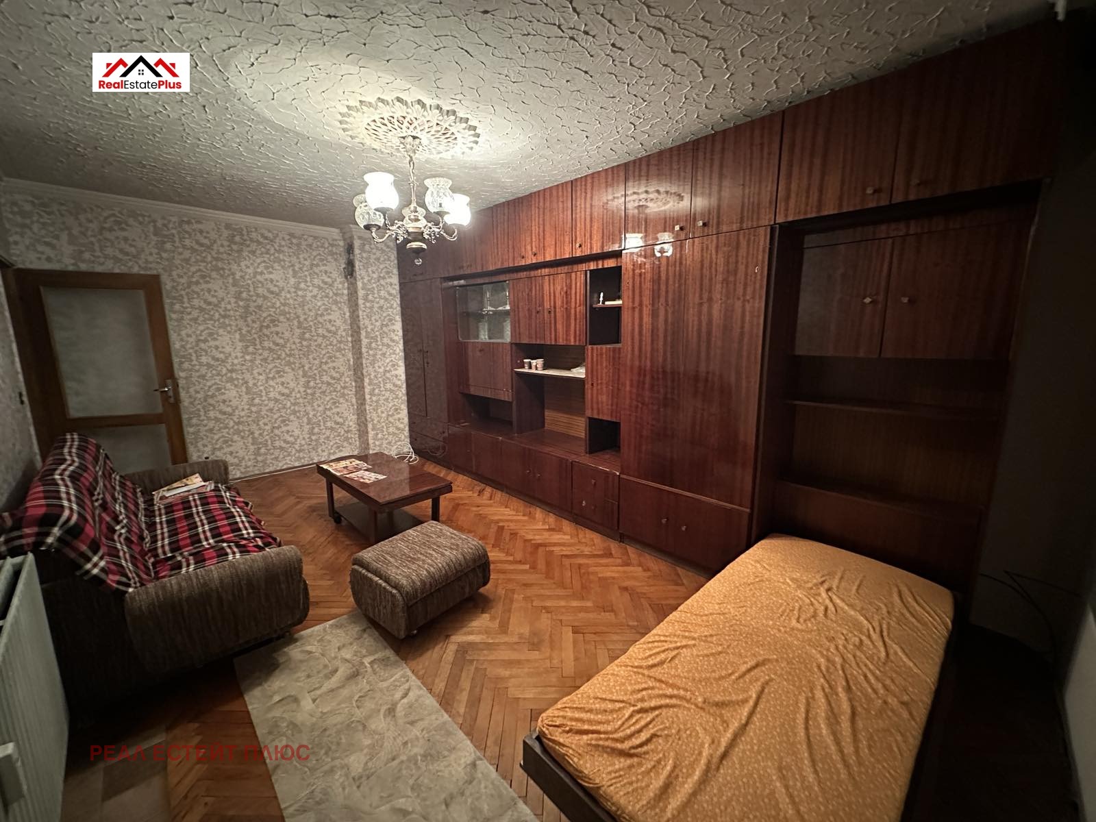 ������� 2-����� | Imot.bg � ����������� 2