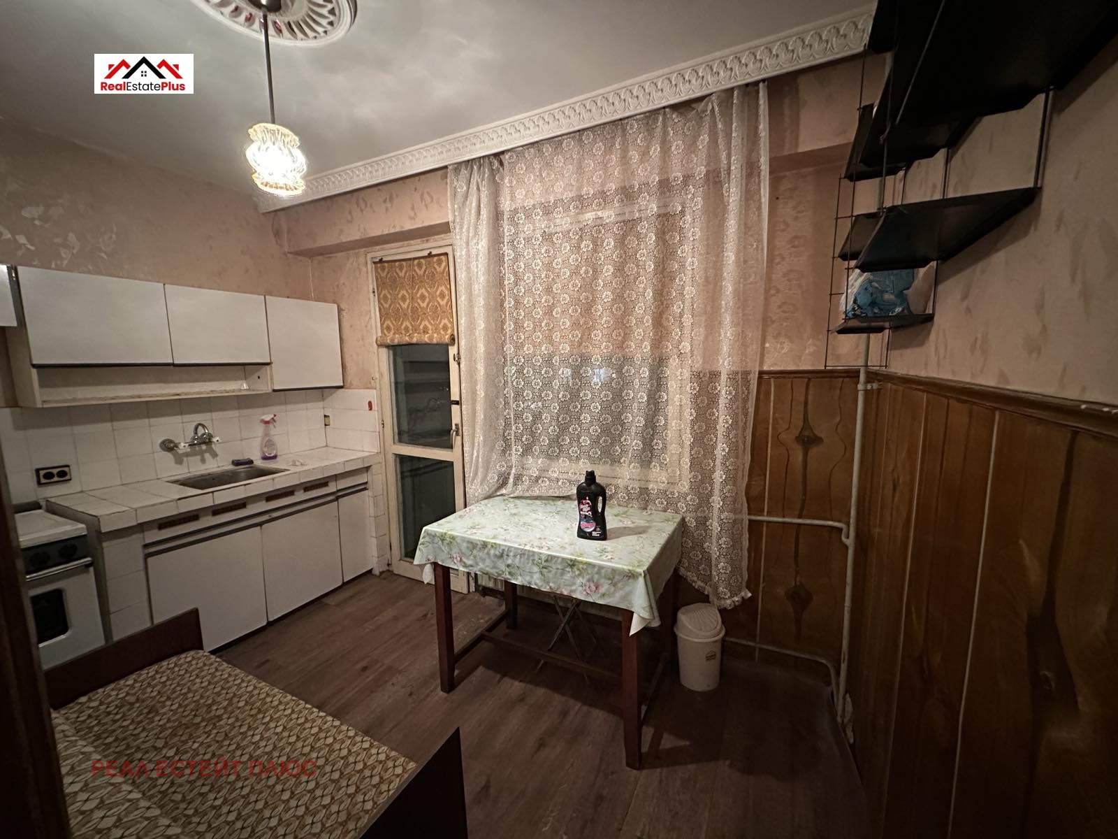 ������� 2-����� | Imot.bg � ����������� 4