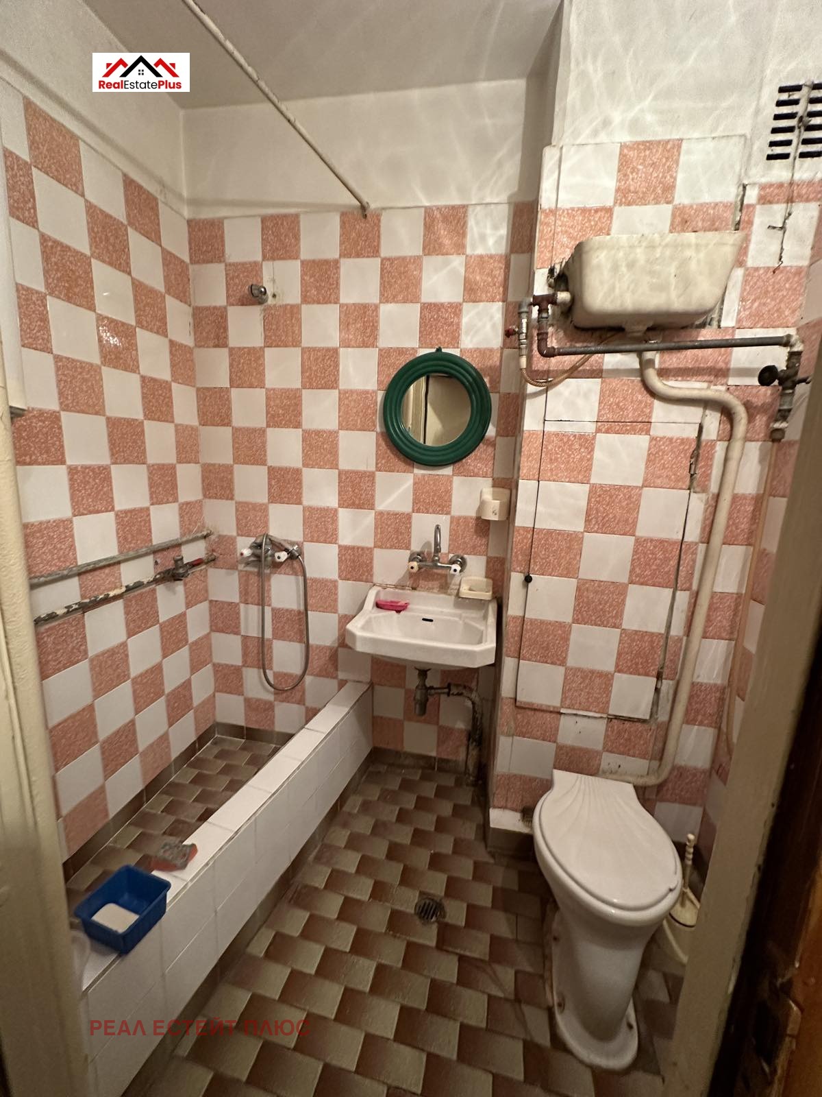 ������� 2-����� | Imot.bg � ����������� 9