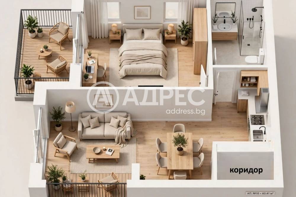 ������� 2-����� | Imot.bg � ����������� 1