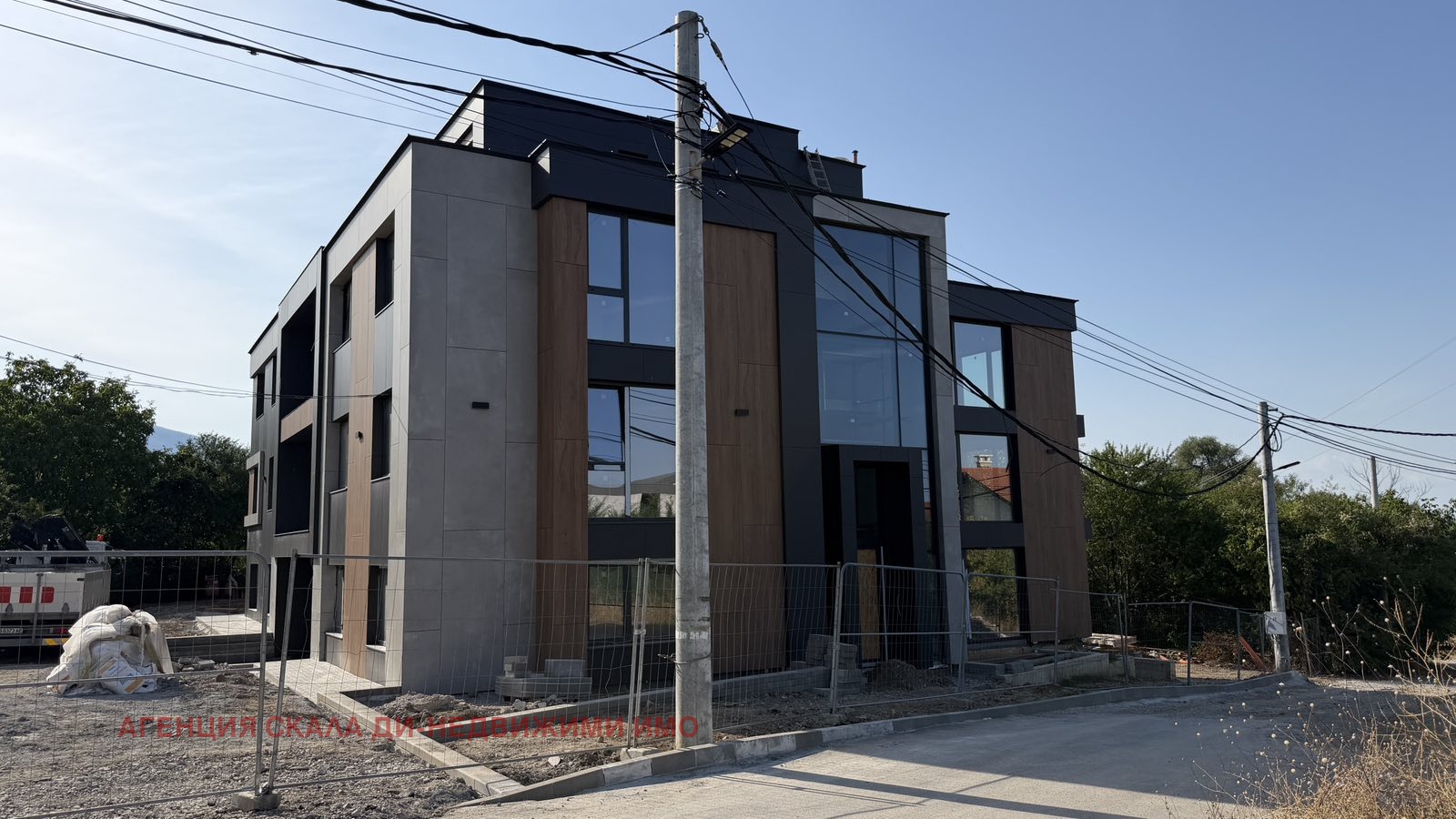 ������� 3-����� | Imot.bg � ����������� 6