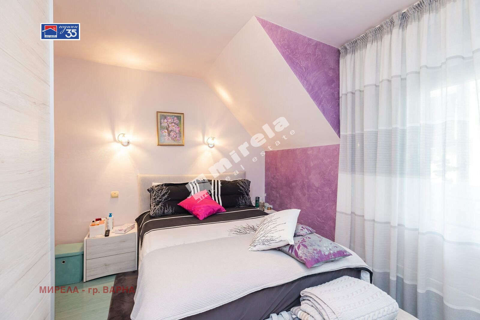 ������� ������� | Imot.bg � ����������� 3