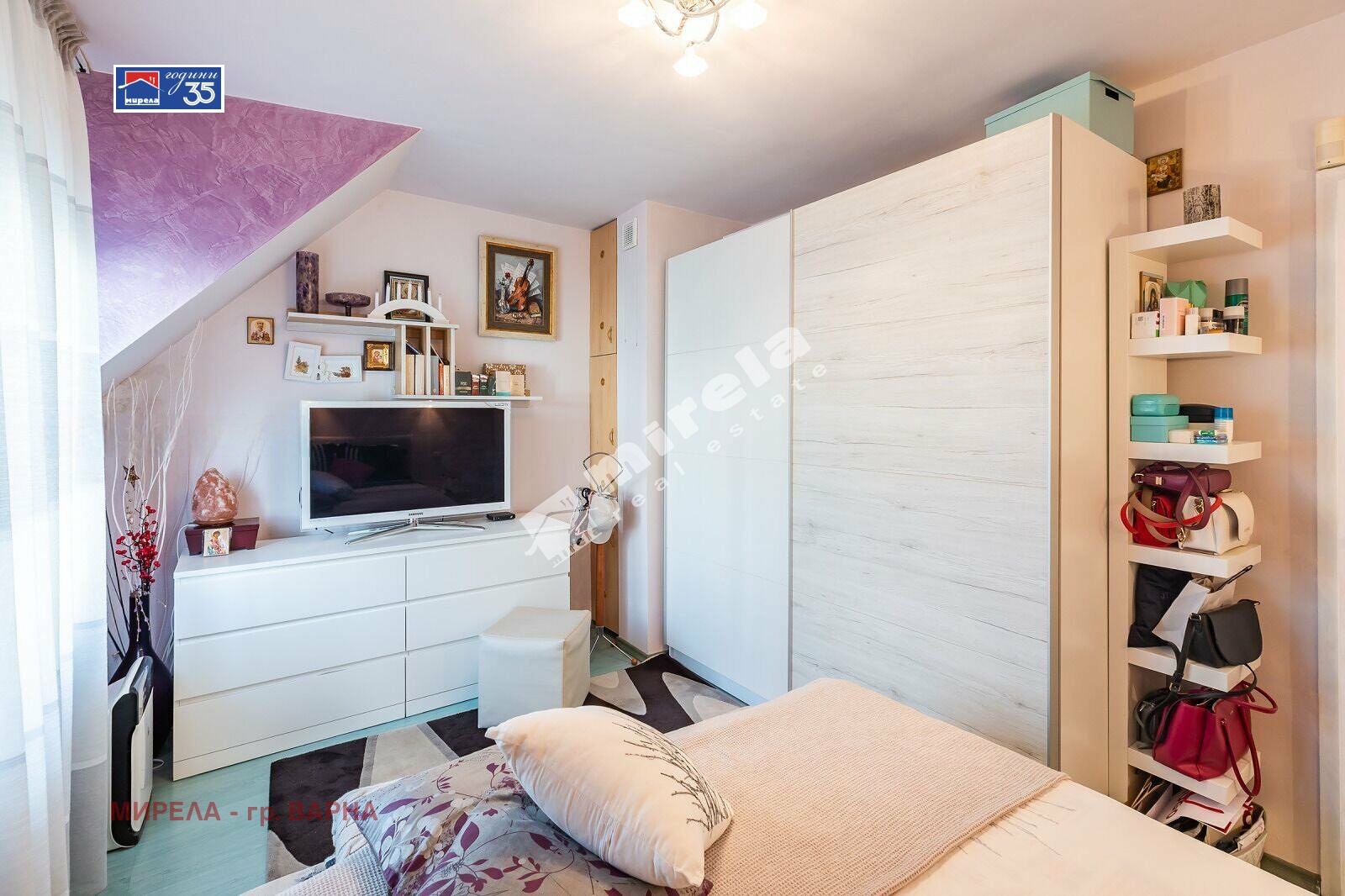 ������� ������� | Imot.bg � ����������� 4