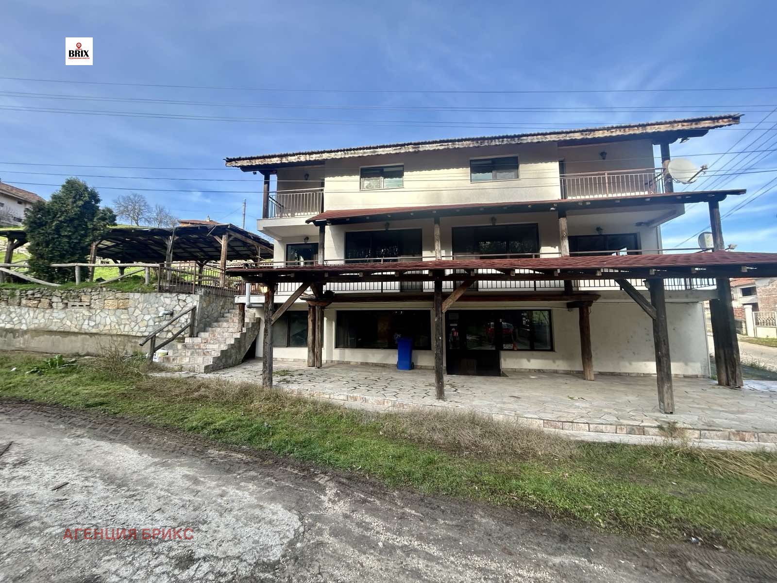 ������� ���� | Imot.bg � ����������� 3