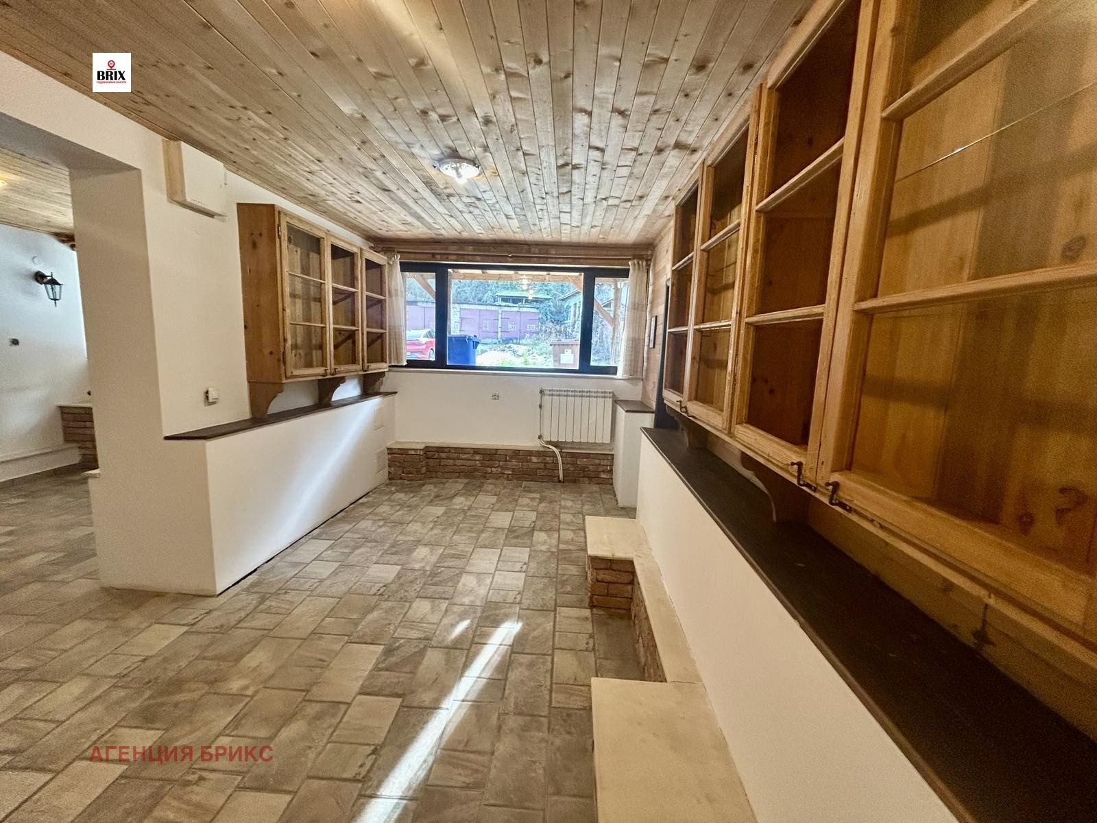 ������� ���� | Imot.bg � ����������� 5