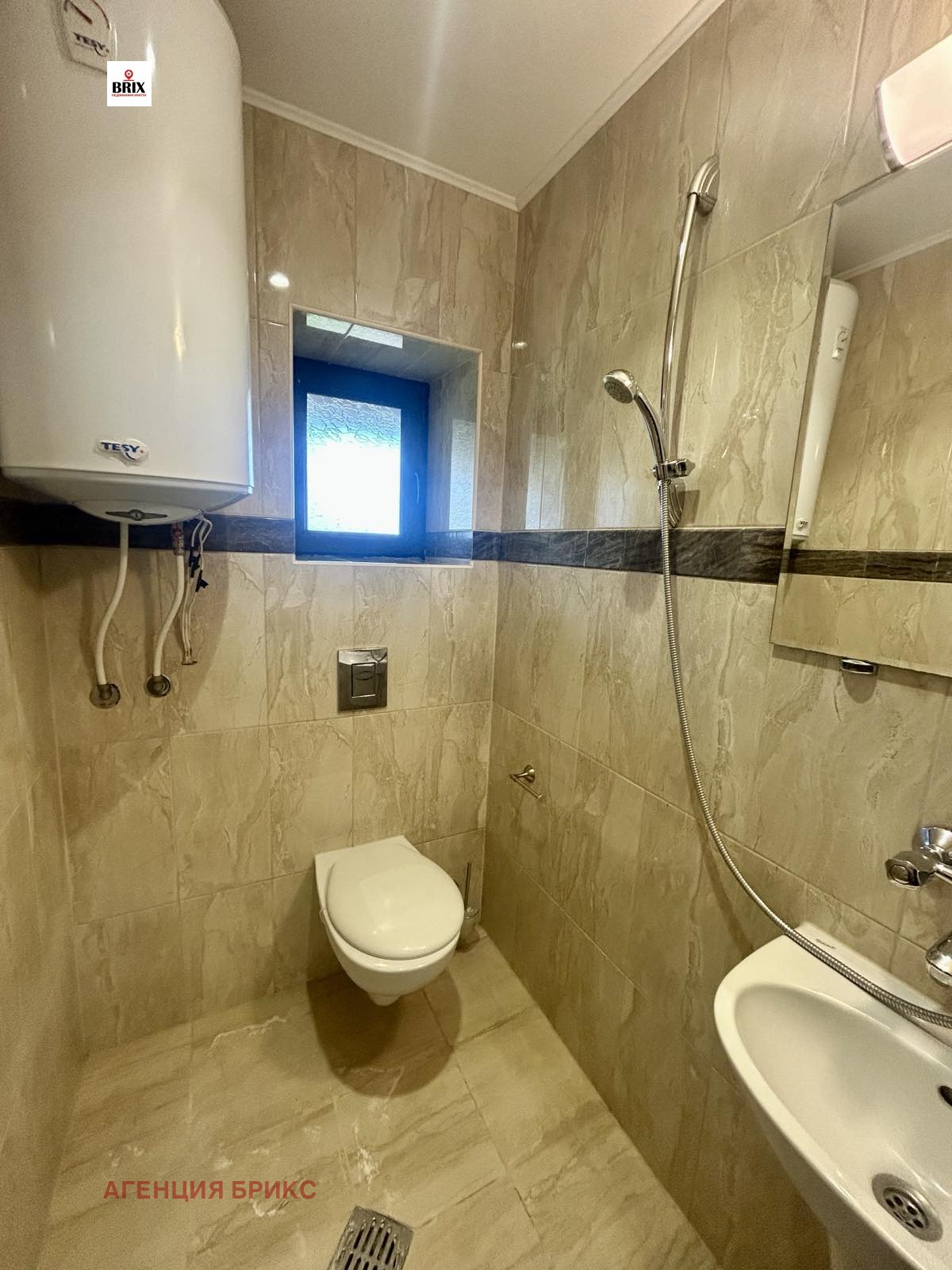 ������� ���� | Imot.bg � ����������� 16