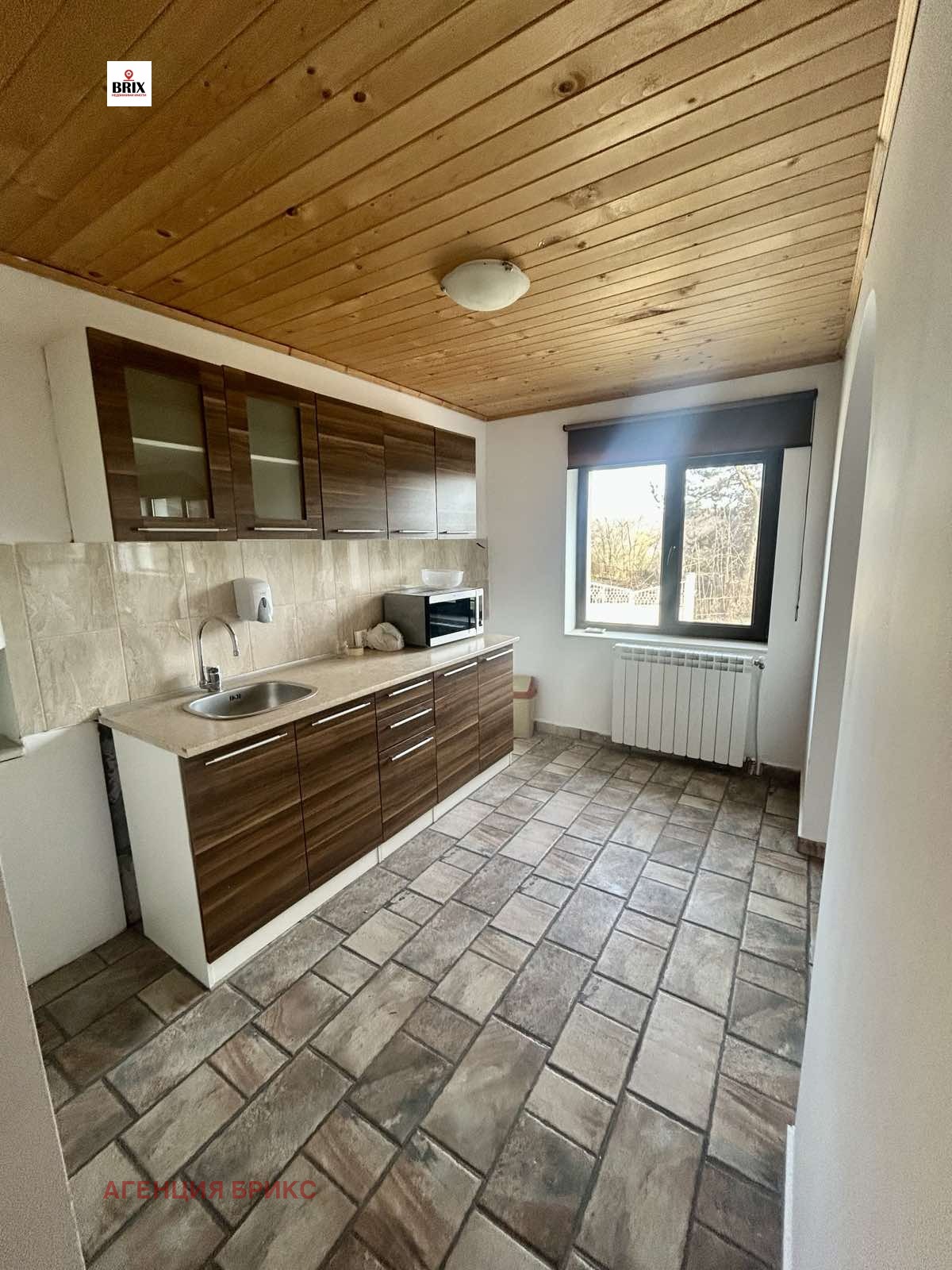 ������� ���� | Imot.bg � ����������� 8